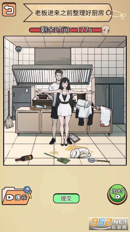 �湣�������°�v1.0��ͼ0