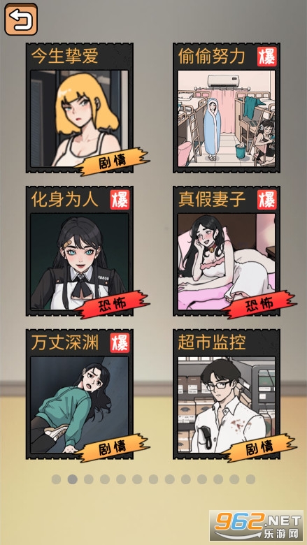 �湣�������°�v1.0��ͼ5
