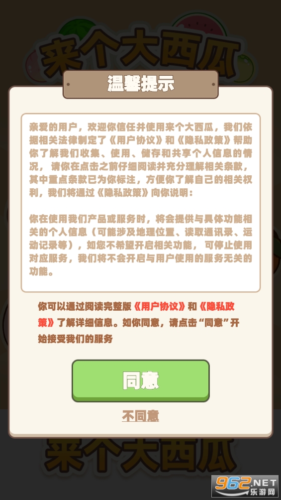 ���������Ϻ����ͼ2
