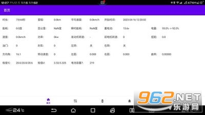 �ϼ�app��ͼ3