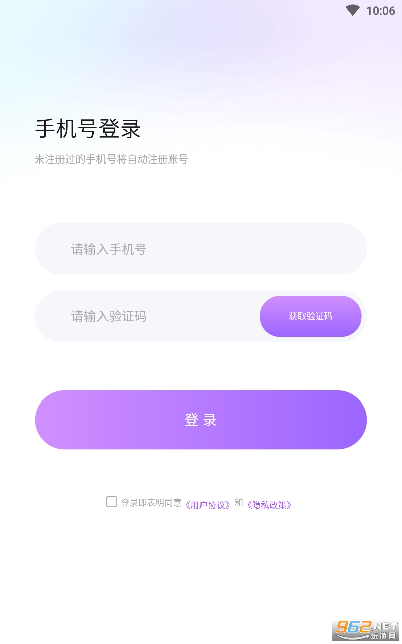 �ϵط�����ƽ̨���°� v1.0.0��ͼ0