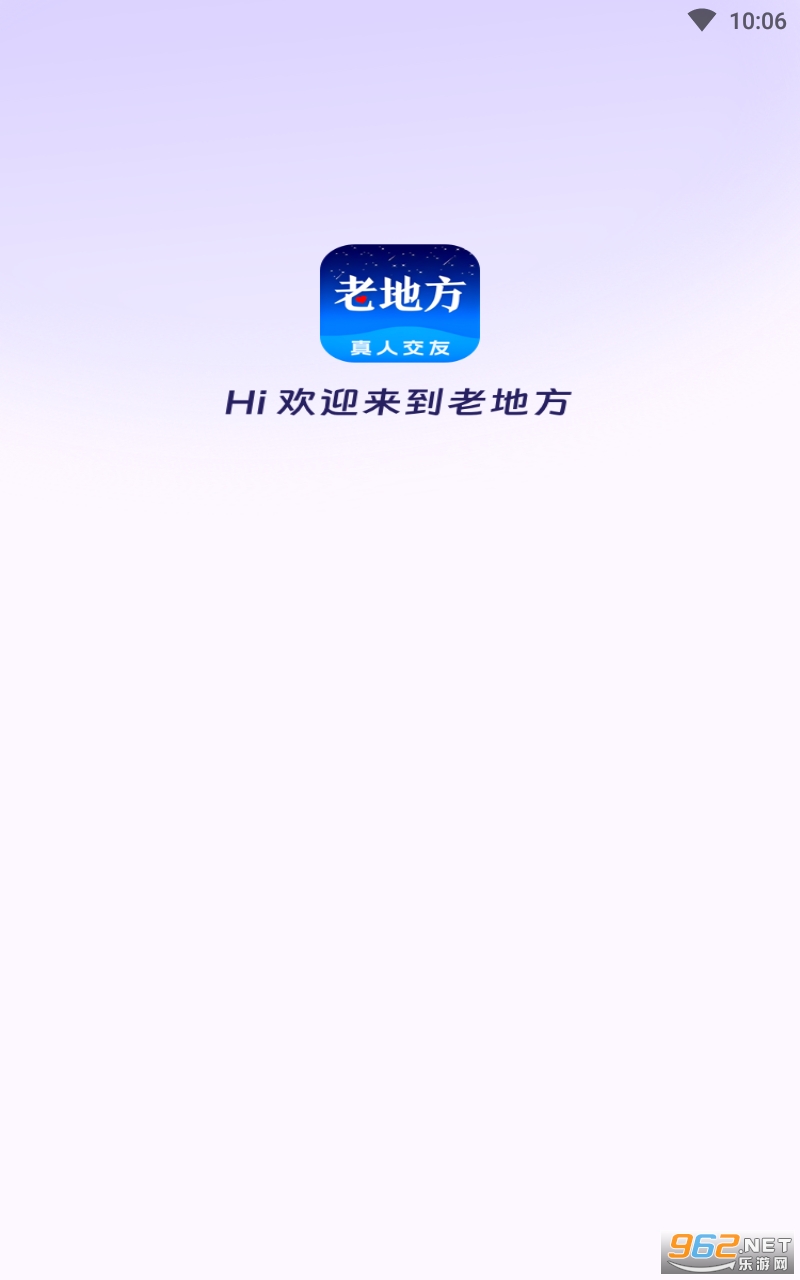 �ϵط�����ƽ̨���°� v1.0.0��ͼ1