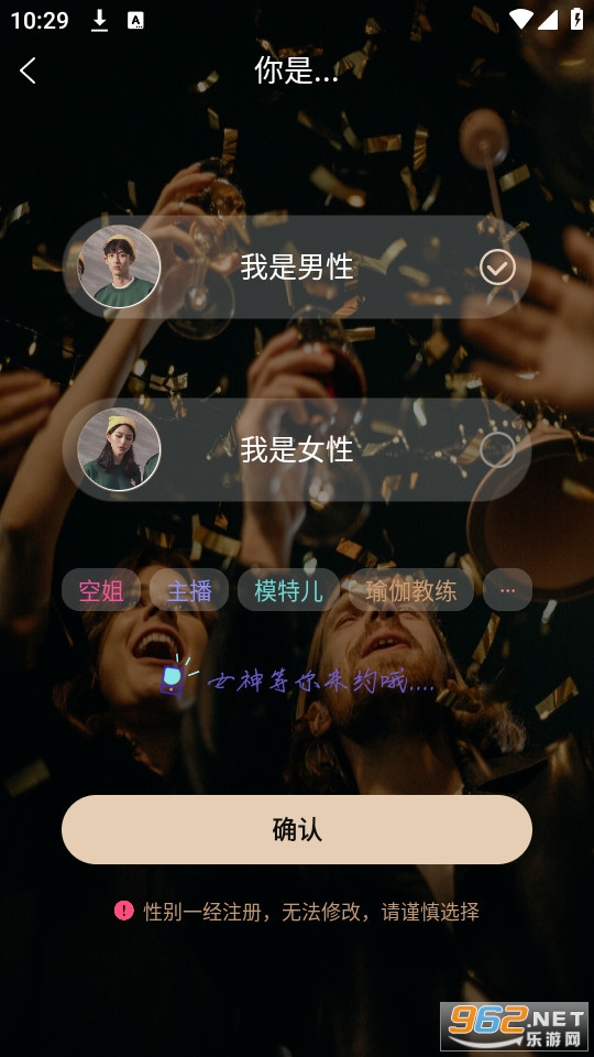 ���Źݰ�װ v2.2.3��ͼ4