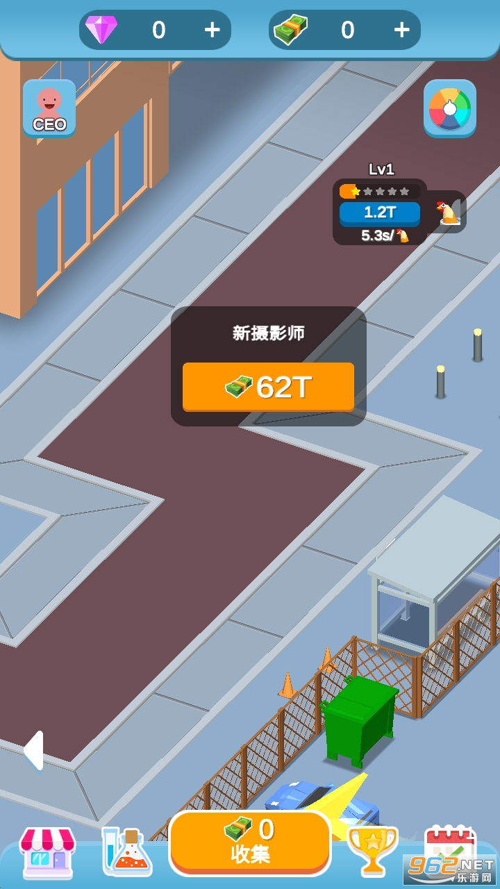 马桶鸡免广告截图1