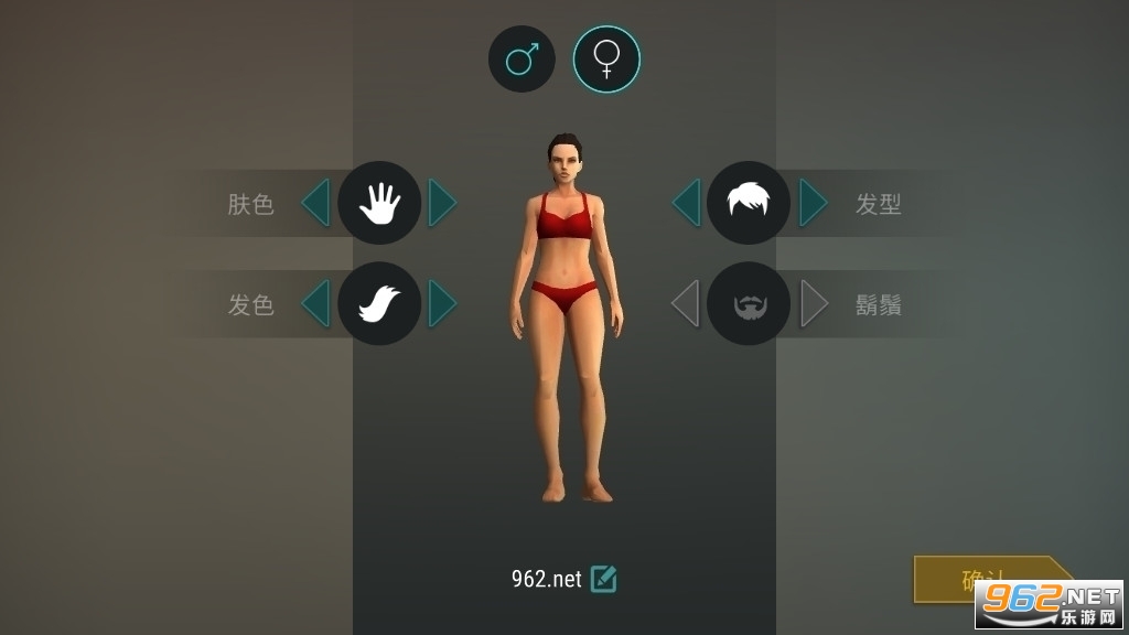 ����ĩ������ee�ƽ�����½�ͼ3