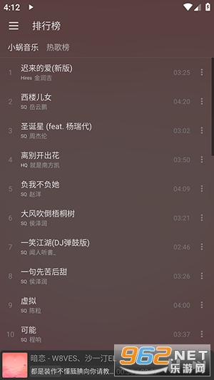 �������ְ�װ v1.2.0-beta.16��ͼ3