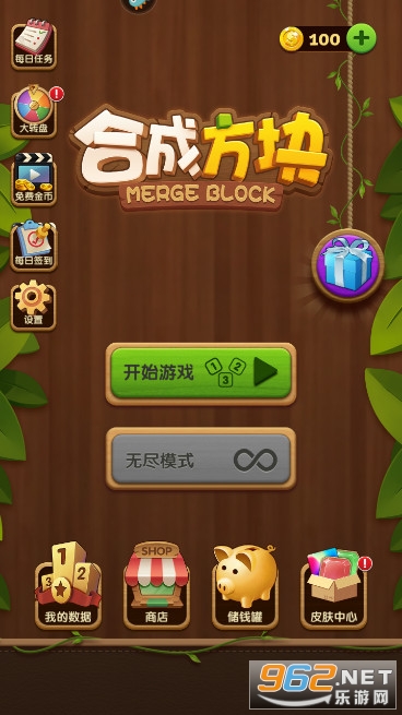 �ϳɷ�����Ϸv1.0.0 �ֻ����ͼ1