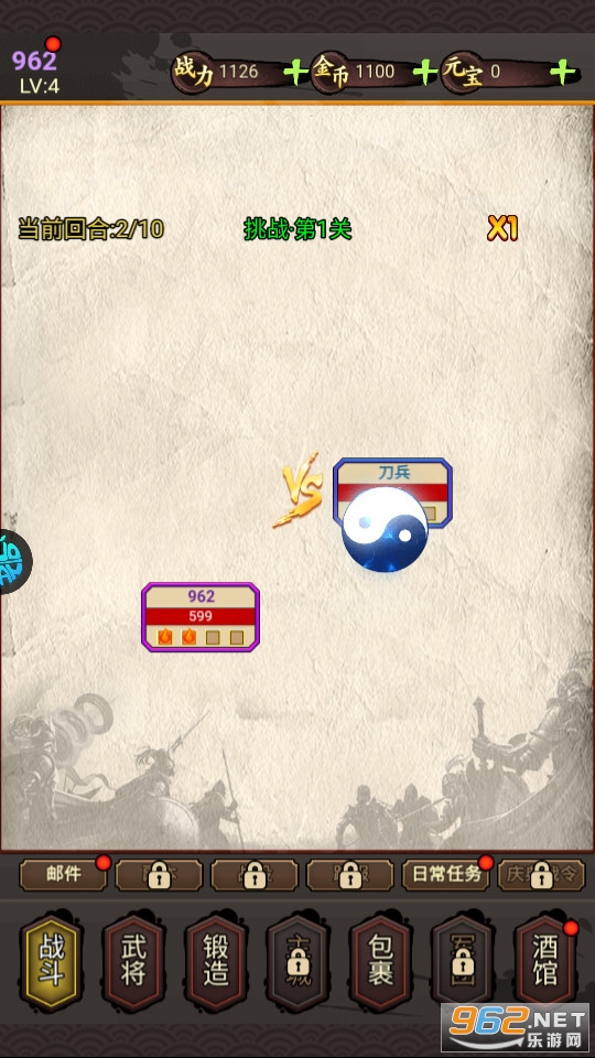 ���鱦��0.1��v1.0.0 ���̰��ͼ4