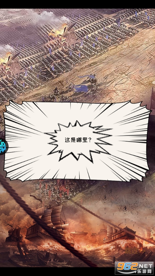 ���鱦��0.1��v1.0.0 ���̰��ͼ5