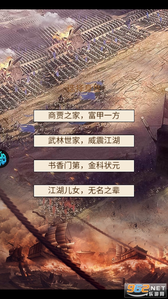 ���鱦��0.1��v1.0.0 ���̰��ͼ6