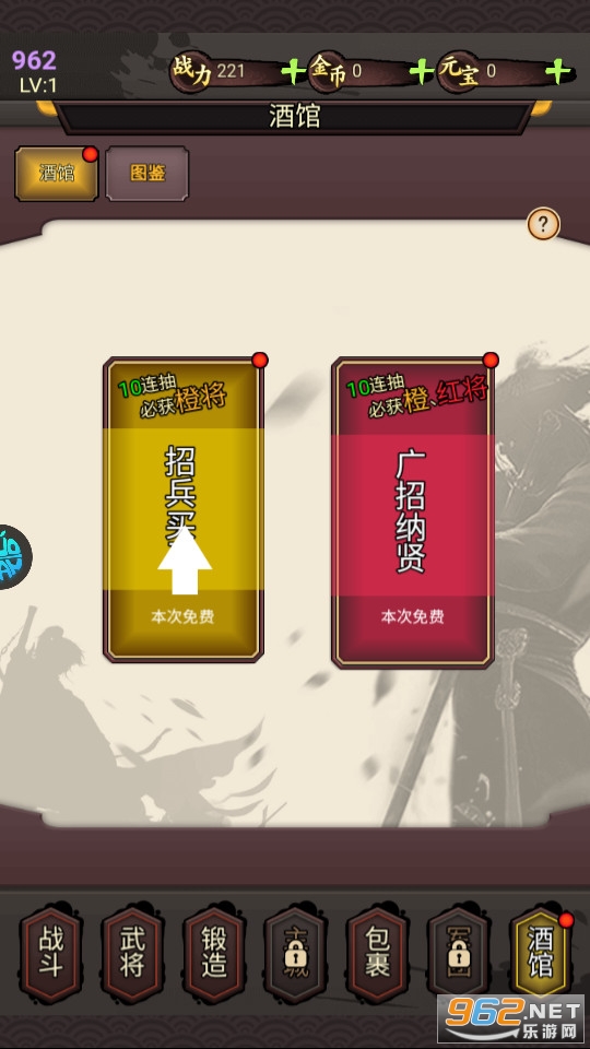 ���鱦��0.1��v1.0.0 ���̰��ͼ8