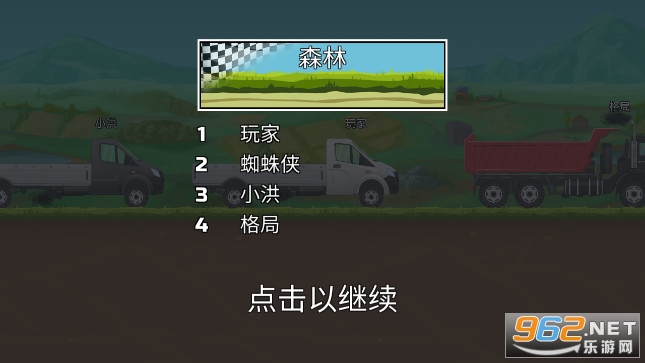 �񱼵Ŀ���������Ϸ��ͼ2