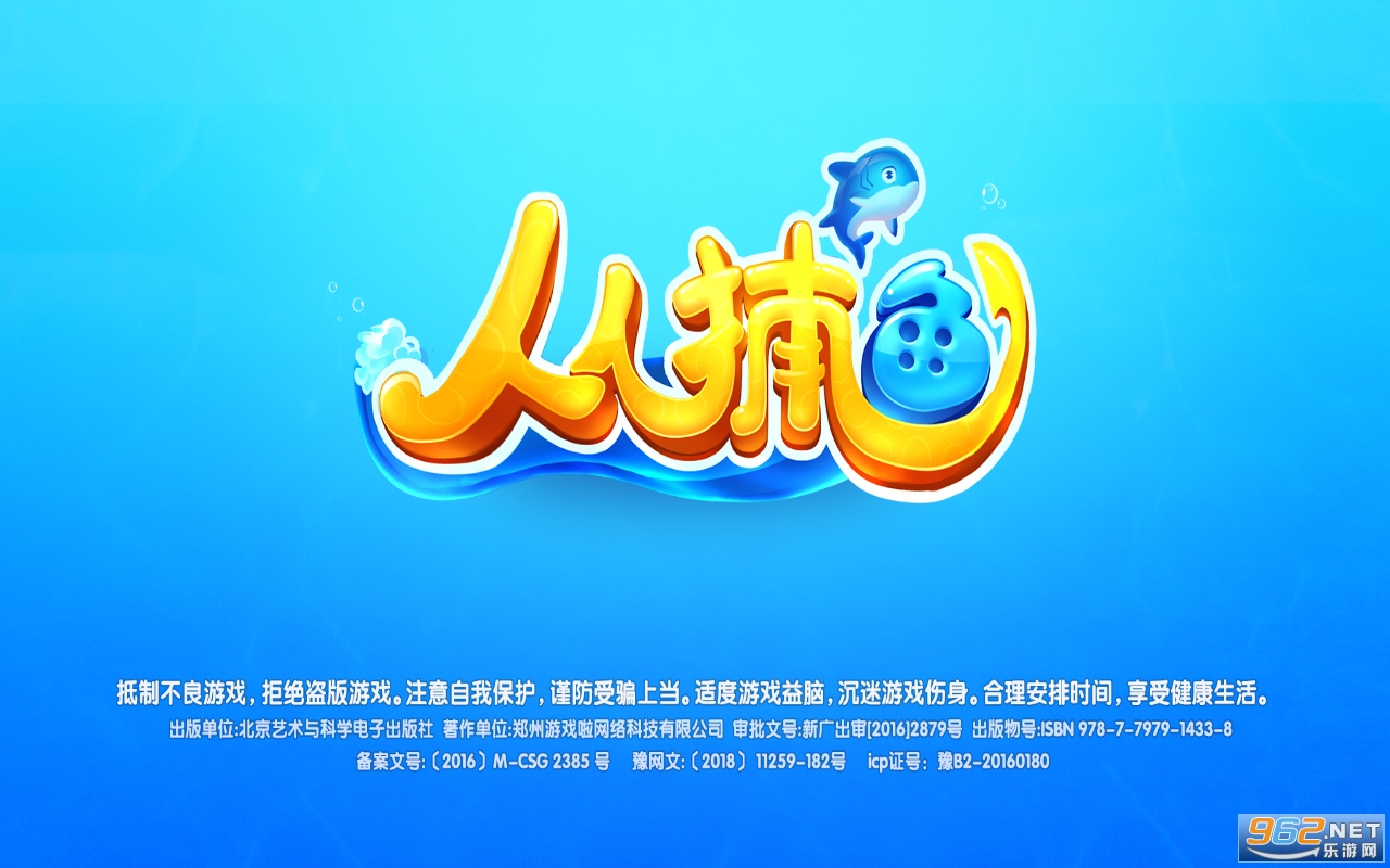 ���˲�����ְ�v5.0��ͼ0