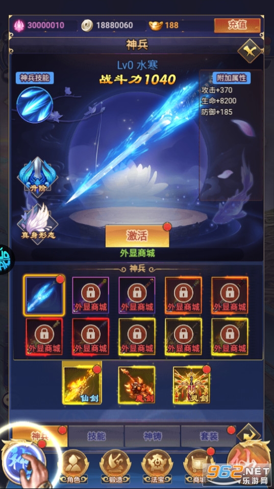 ������0.1�۽�ͼ4