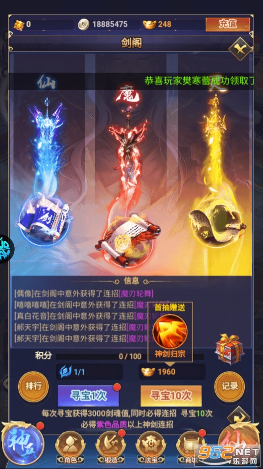 ������0.1�۽�ͼ2