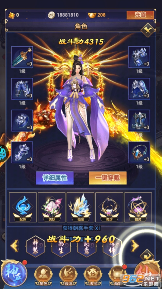 ������0.1�۽�ͼ7