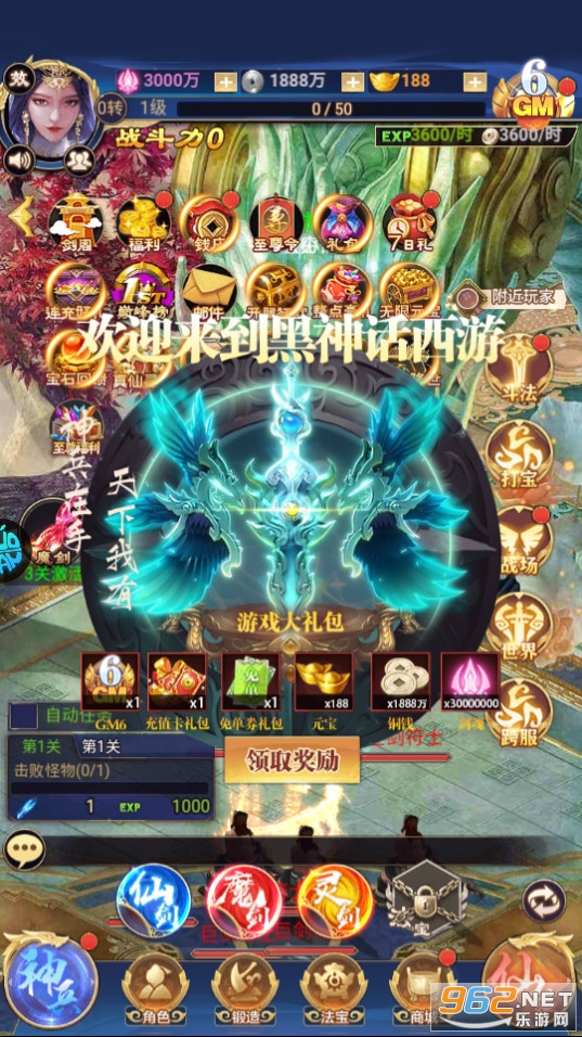 ������0.1�۽�ͼ12