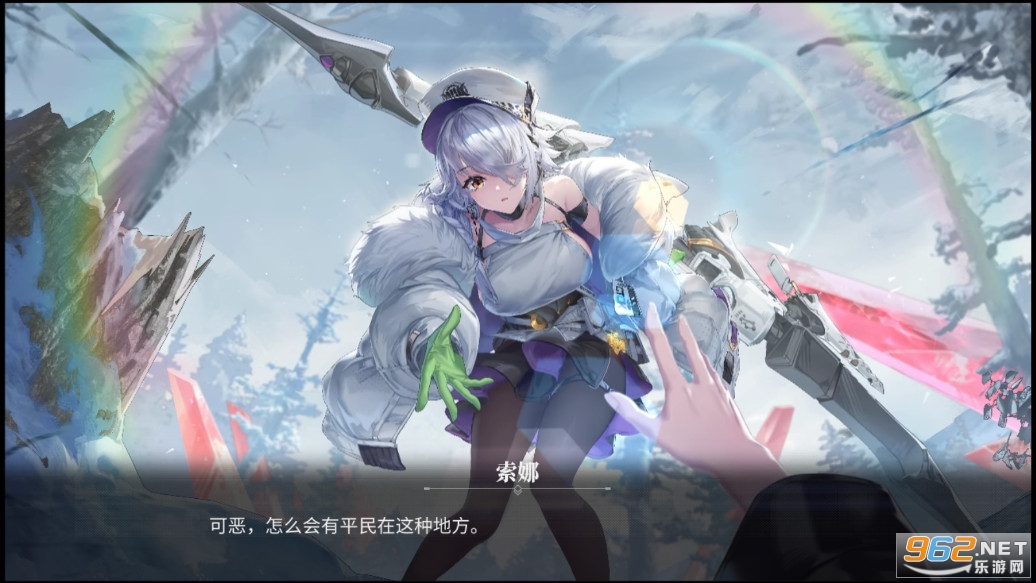 �ɫ����ٷ���v3.10.0��ͼ3