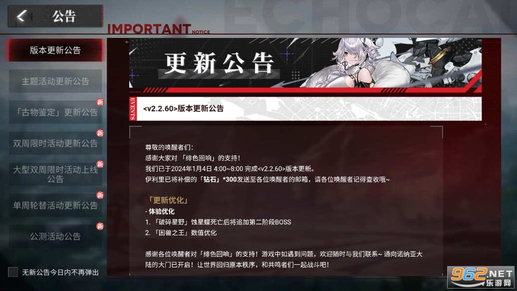 �ɫ����ٷ���v3.10.0��ͼ5