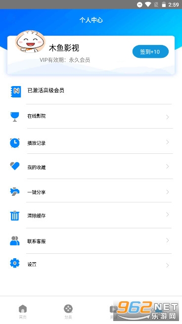 ľ��Ӱ���ֻ����ͼ2