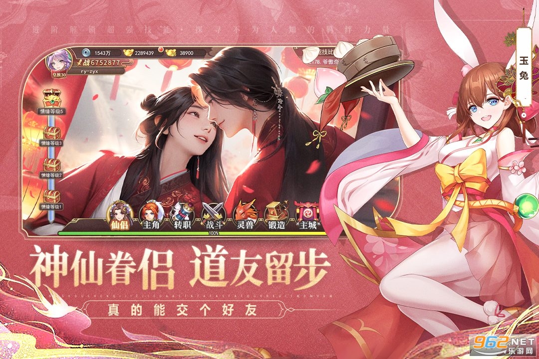 �ε����ιٷ����ͼ2