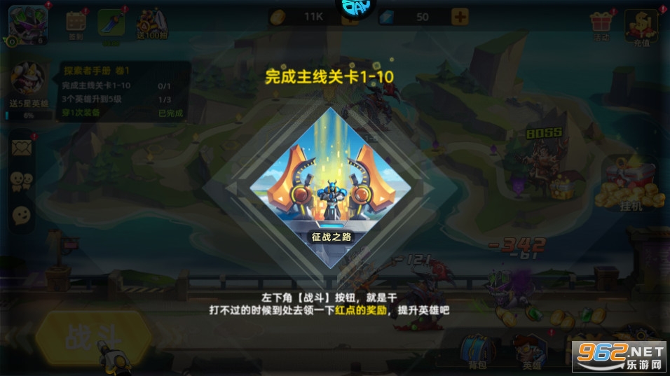 ���鴫˵0.1�����ν�ͼ2