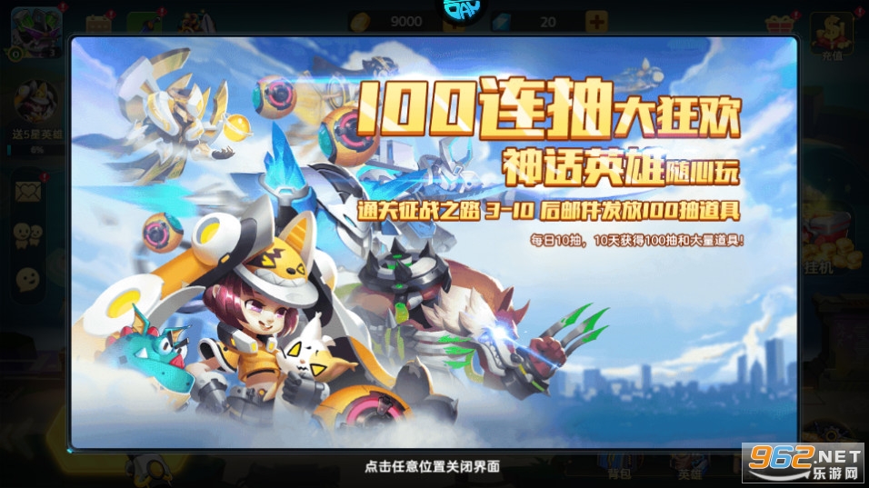 ���鴫˵0.1�����ν�ͼ8