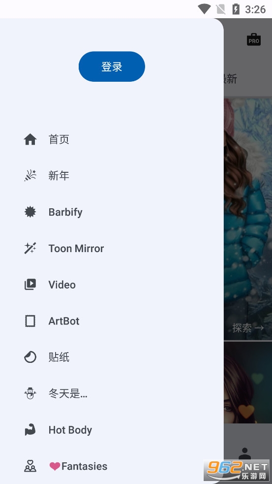 ToonMe�ٷ������ͼ2