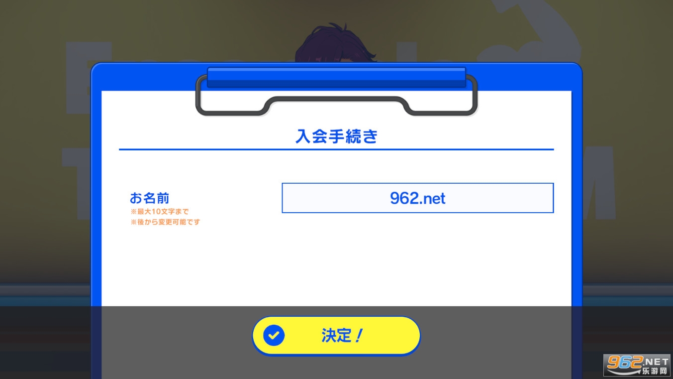 ���󤵤�֤�ȥ�`�˥󥰣���ż���λü�Training�շ���ͼ1