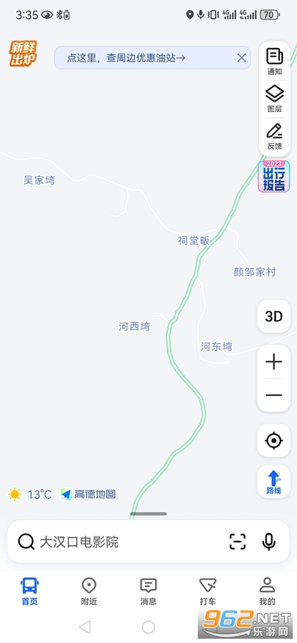 �ߵµ�ͼ�ȸ���ͼ0