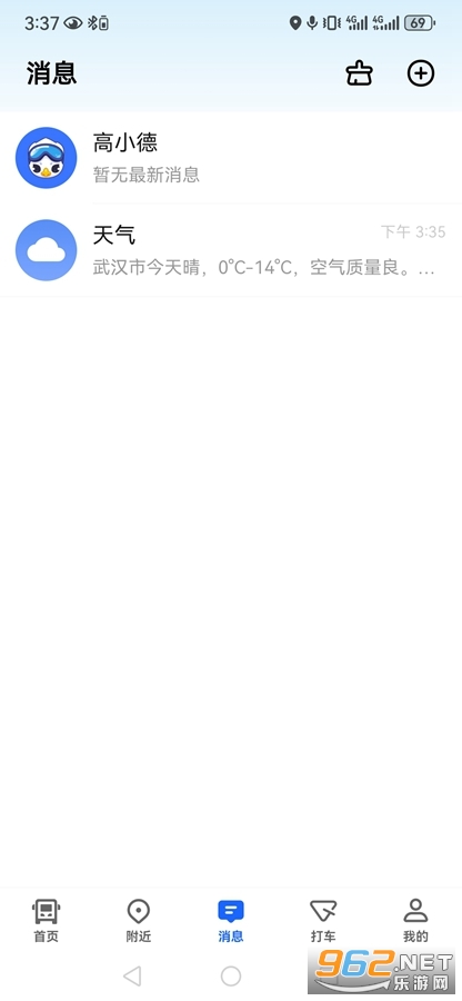 �ߵµ�ͼ�ȸ���ͼ3
