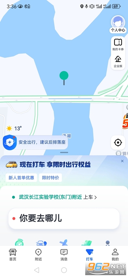 �ߵµ�ͼ�ȸ���ͼ2