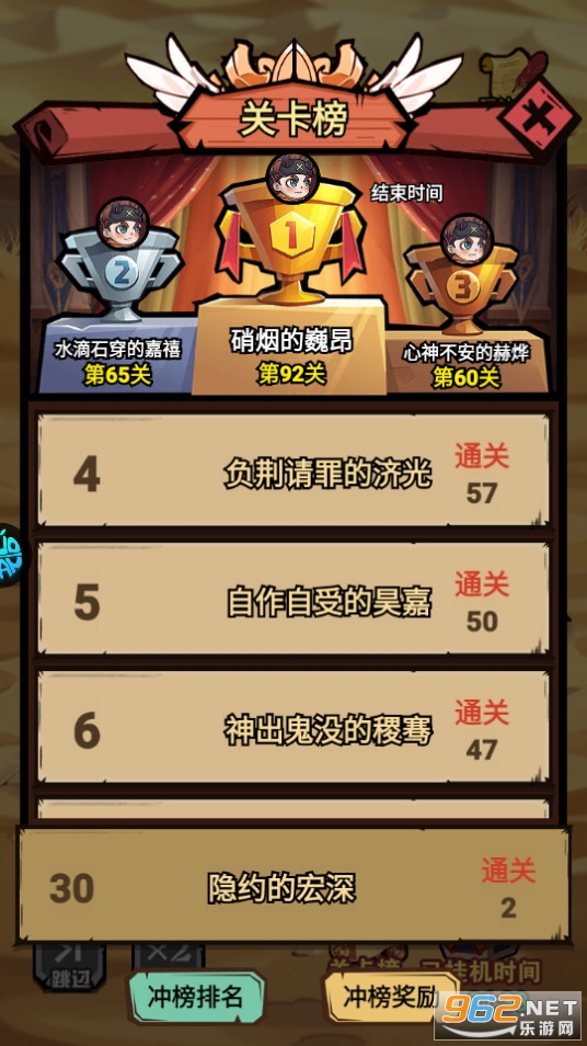 ʥ����˵0.1��v1.0 ���̰��ͼ5