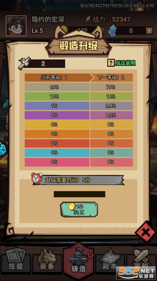 ʥ����˵0.1��v1.0 ���̰��ͼ0