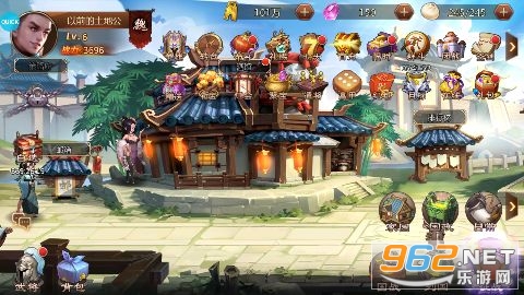 权霸天下折扣首发版截图2