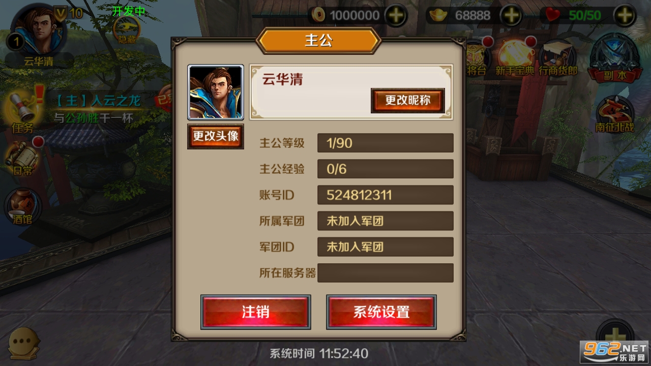 ����ˮ䰵�¼��V20��ͼ2