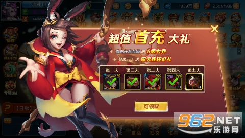 ��Ϯ��Ӣ��0.05�۽�ͼ2