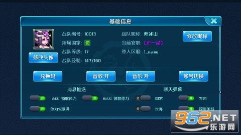 ��Ϯ��Ӣ��0.05�۽�ͼ3