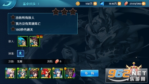 ��Ϯ��Ӣ��0.05�۽�ͼ4