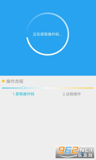 vivoԶ��Э�������װ�� v1.3.0.3��ͼ3