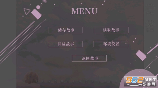 �ɰ��ǿ��Ա��ٵ��İ�׿���ͼ1