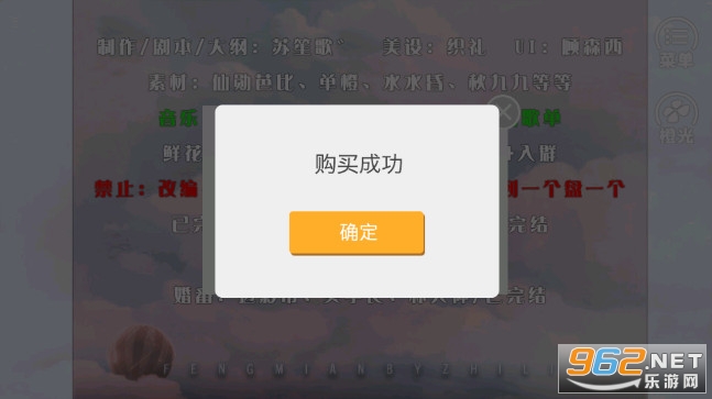 �ɰ��ǿ��Ա��ٵ��İ�׿���ͼ3