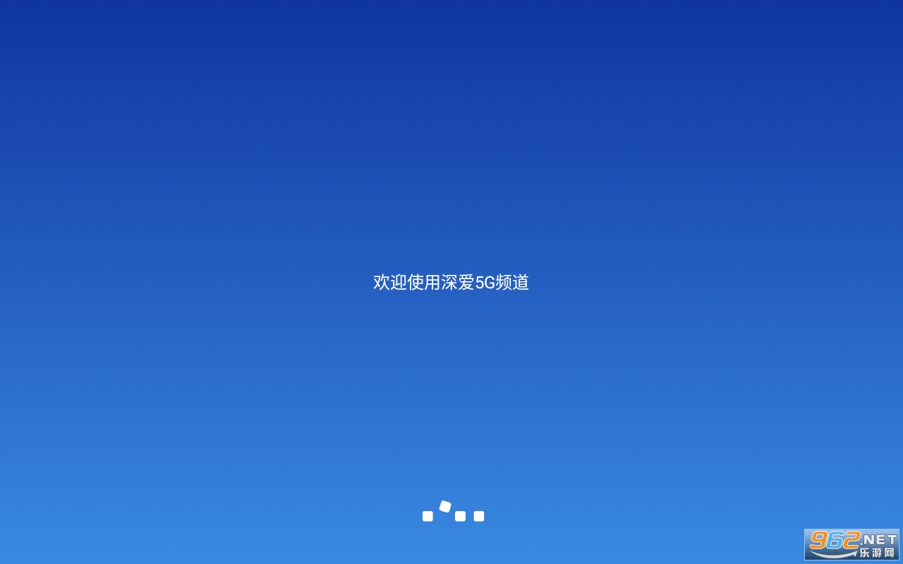 �������Ӽ�ͥ��apk���°� v1.4.46��ͼ0