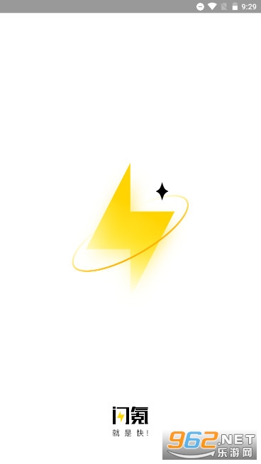 ���app��ֵ�ٷ�24Сʱ��ֵ��v1.3.3 �ٷ����ͼ0