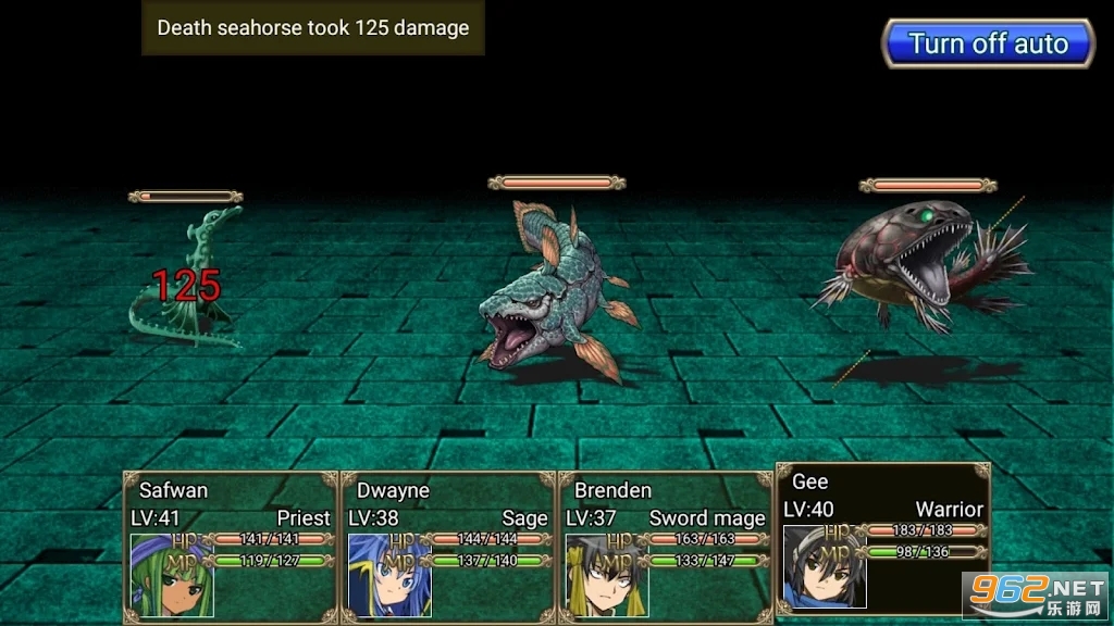 �����Թ�RPG -��Ԩ���а�-���°��ͼ1