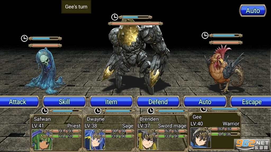 �����Թ�RPG -��Ԩ���а�-���°��ͼ0