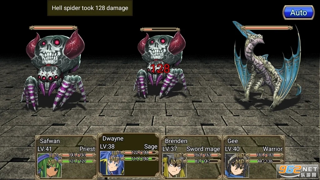 �����Թ�RPG -��Ԩ���а�-���°��ͼ2
