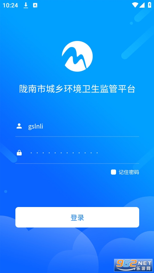 ¤���г��绷���������ƽ̨app��װ v1.0.1��ͼ6