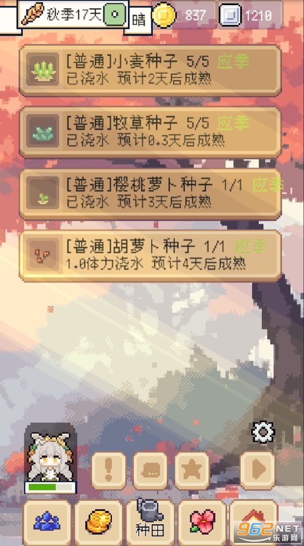 ������������ƽ���ͼ1