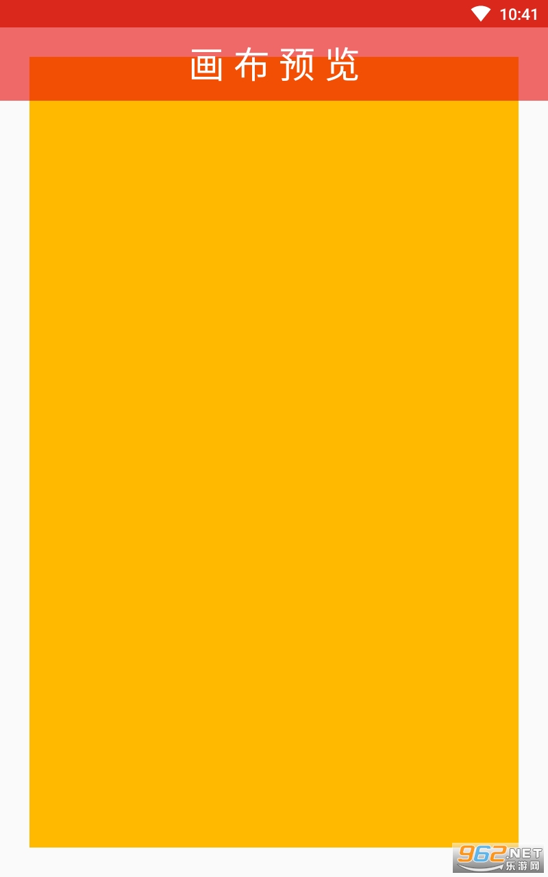 �ķ�����app���°� v10.0.3��ͼ0